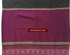 5202 Weaving from South East Asia - Recently Made-WOVENSOULS-Antique-Vintage-Textiles-Art-Decor