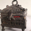 5229 Dokra Metal Tribal Box, Odisha India SOLD-WOVENSOULS-Antique-Vintage-Textiles-Art-Decor