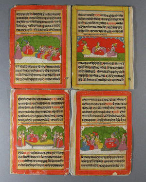 556 Set Of 4 Old Mewar Indian Miniature Paintings-WOVENSOULS-Antique-Vintage-Textiles-Art-Decor