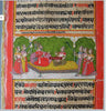 556 Set Of 4 Old Mewar Indian Miniature Paintings-WOVENSOULS-Antique-Vintage-Textiles-Art-Decor