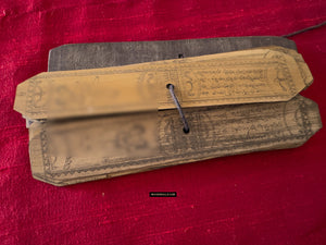 560 manuscrit indien antique Rati Shastra Kama Sutra