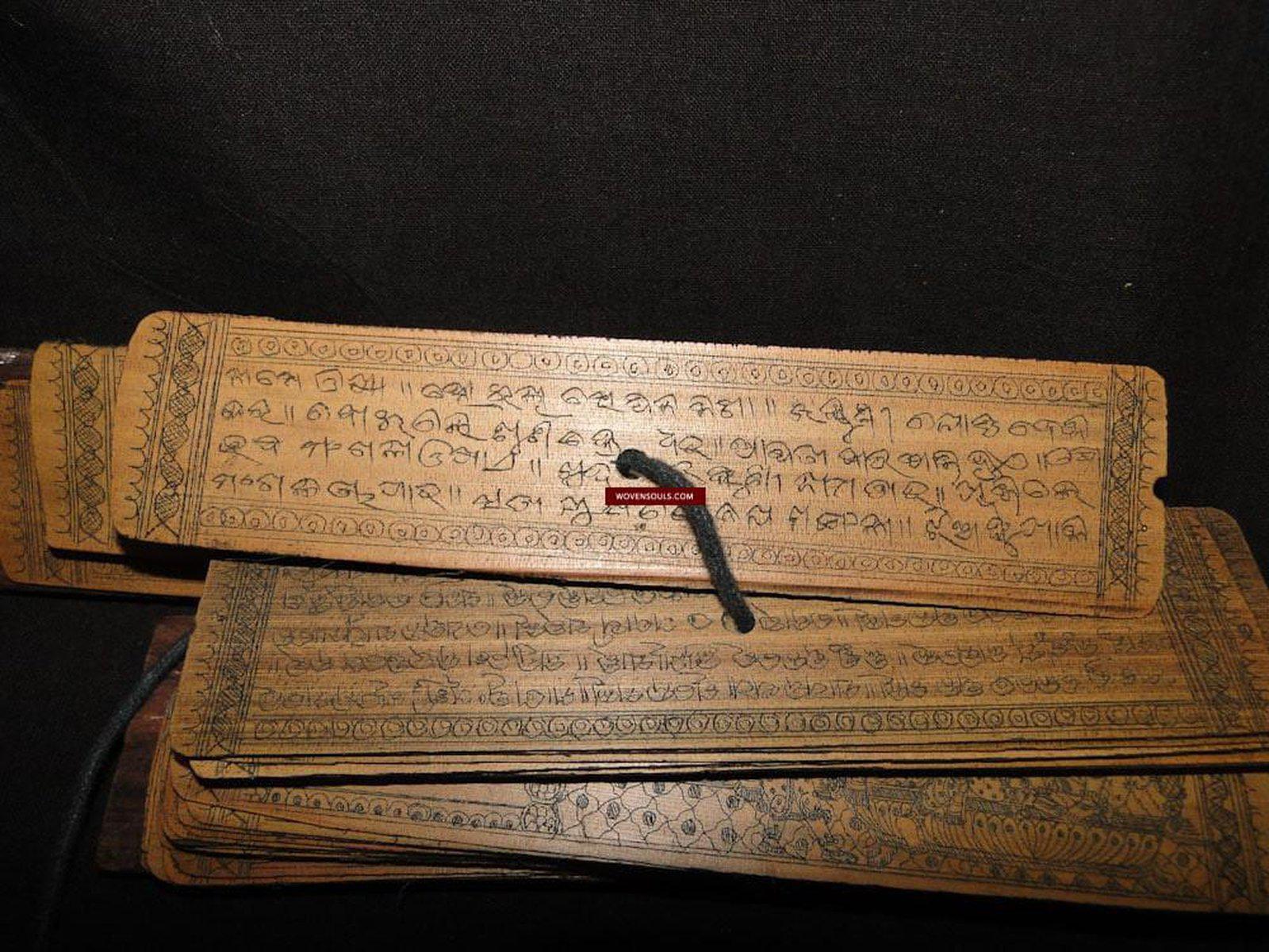 559 Rare Indian Manuscript Sanskrit Palm Leaf - Boeeta Bandaan - Important for Textile Lovers-WOVENSOULS-Antique-Vintage-Textiles-Art-Decor