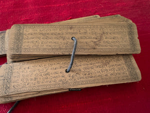 559珍しいインドの原稿Sanskrit Palm Leaf -Boeeta Bandaan-テキスタイル愛好家にとって重要
