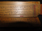 561 Old Indian Palm Leaf Manuscript- Geet Gobind-WOVENSOULS-Antique-Vintage-Textiles-Art-Decor