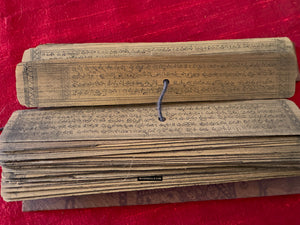 561 Old Indian Palm Leaf Manuscript- Geet Gobind
