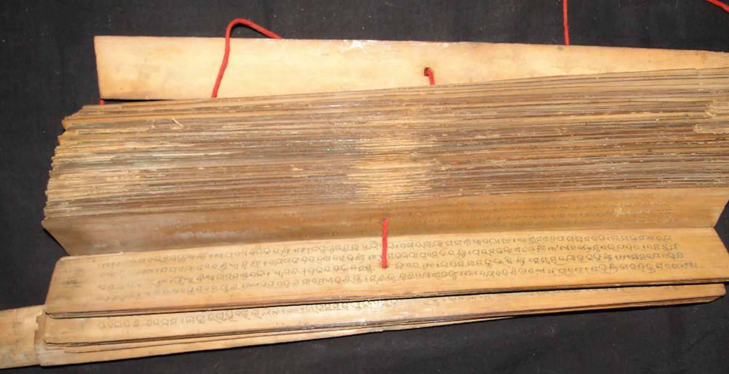 562 Old Indian Manuscript Palm Leaf Vaidya Shastra-WOVENSOULS-Antique-Vintage-Textiles-Art-Decor