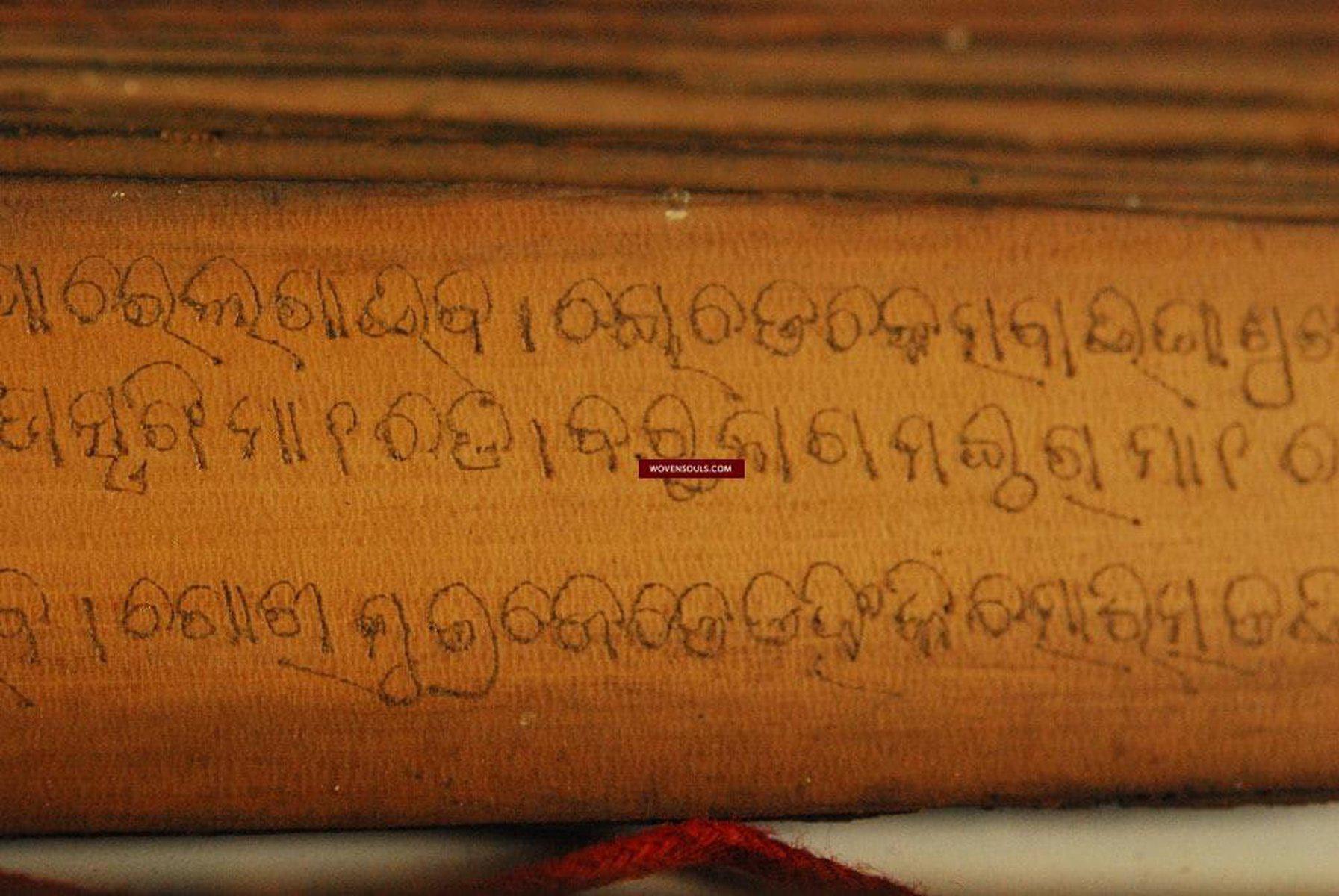 563 Old Indian Palm Leaf Manuscript - Baidya Shastra - Thesis on Medicine-WOVENSOULS-Antique-Vintage-Textiles-Art-Decor