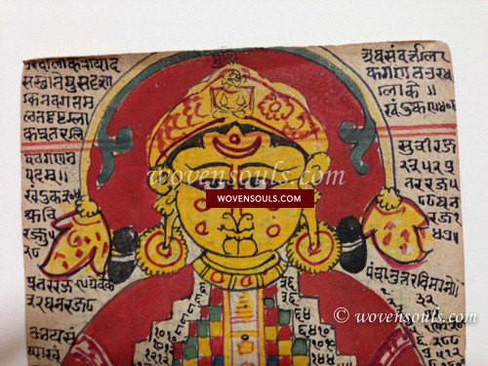 601 Lok Nar / Lok Purush Illustrated Folio from Jain Sutra Manuscript-WOVENSOULS-Antique-Vintage-Textiles-Art-Decor