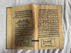 9012 VENDU Manuscrit Ramayan - UttarKand + LankaKand - Sanskrit 101 pages