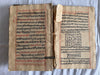 9012 VENDU Manuscrit Ramayan - UttarKand + LankaKand - Sanskrit 101 pages