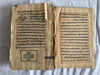 9012 VENDU Manuscrit Ramayan - UttarKand + LankaKand - Sanskrit 101 pages