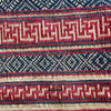 1783 Antique Museum Quality Bhutan Handwoven Sash - Kera - Antique Decor Ethnic Art 