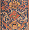 Antique Caucasian Dragon Sumac Soumac Rug