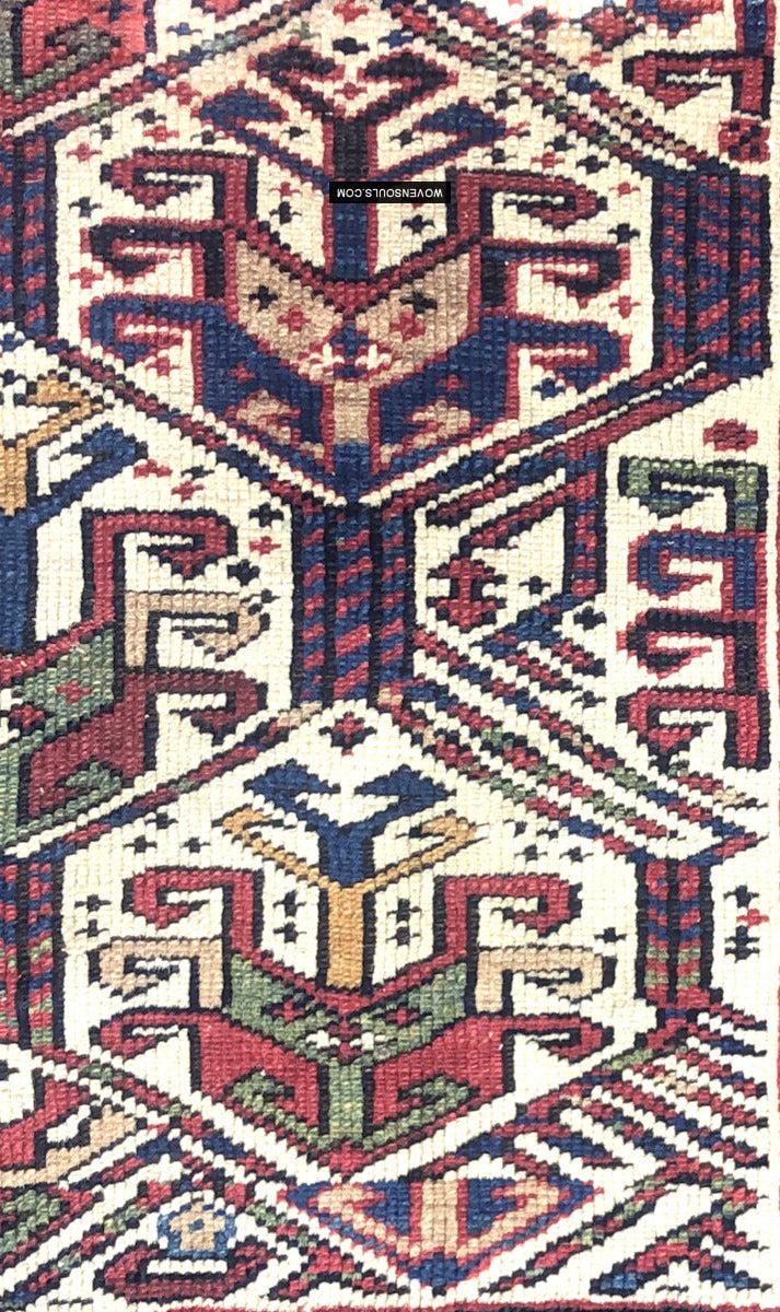 1792 Antique Shirvan Rug Fragment - WOVENSOULS Antique Textiles & Art Gallery