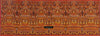 2036 Antique Cambodian Silk Ikat Pidan Temple Hanging