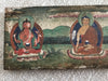 1238 Antique Wood  Manuscript Sutra Cover