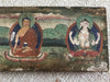 1238 Antique Wood  Manuscript Sutra Cover