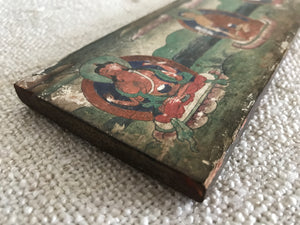 1238 Antique Wood  Manuscript Sutra Cover