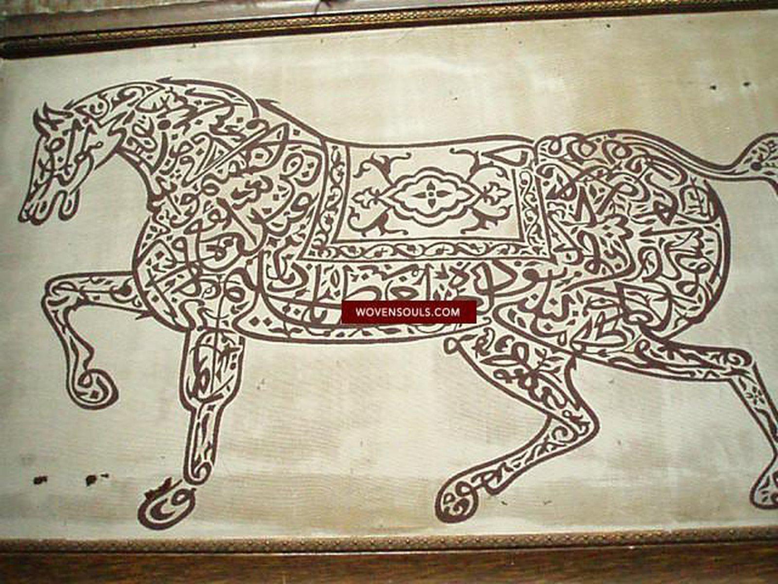 SOLD Buraq Calligraphy-WOVENSOULS-Antique-Vintage-Textiles-Art-Decor