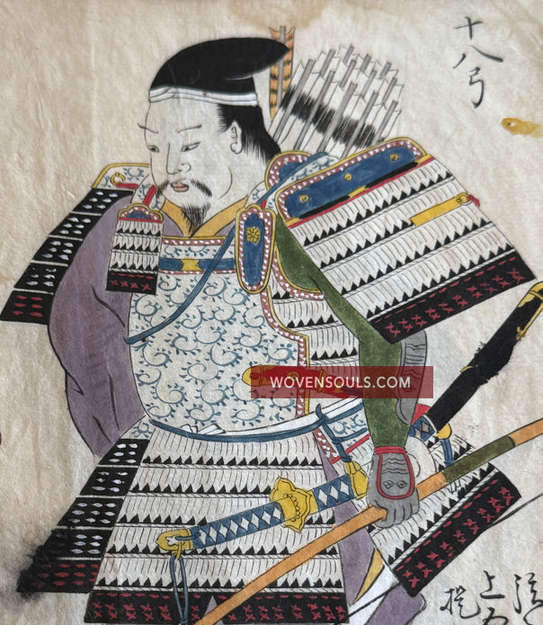 1994 Antique Japanese Mansucript on Samurai Armor by Ise Sadatake ca 1 ...