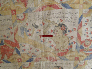 1002 Antique Balinese Art Star Calendar Palelitangan Painting WOVENSOULS Antique Textiles & Art Gallery