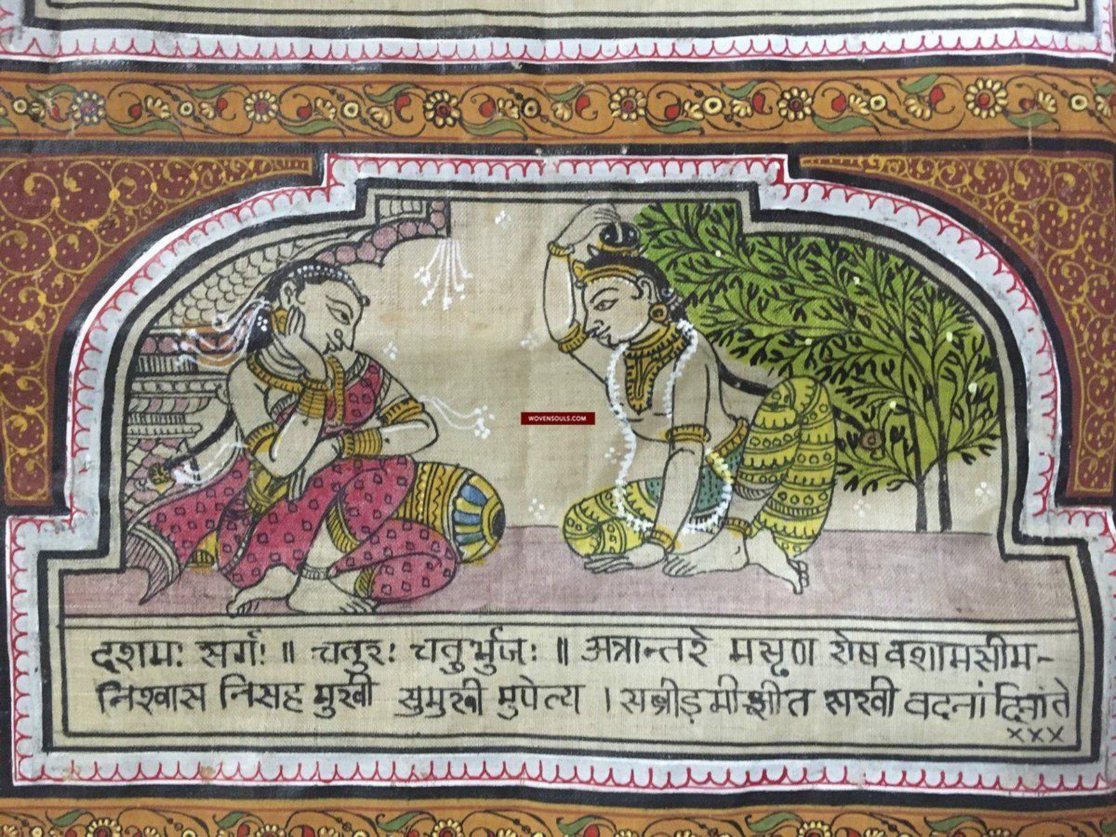 1011 SOLD Traditional Folk Art Painting - Patta Chitra - Geet Gobind-WOVENSOULS-Antique-Vintage-Textiles-Art-Decor