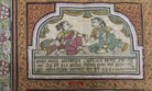 1011 SOLD Traditional Folk Art Painting - Patta Chitra - Geet Gobind-WOVENSOULS-Antique-Vintage-Textiles-Art-Decor