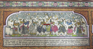 1011 SOLD Traditional Folk Art Painting - Patta Chitra - Geet Gobind-WOVENSOULS-Antique-Vintage-Textiles-Art-Decor