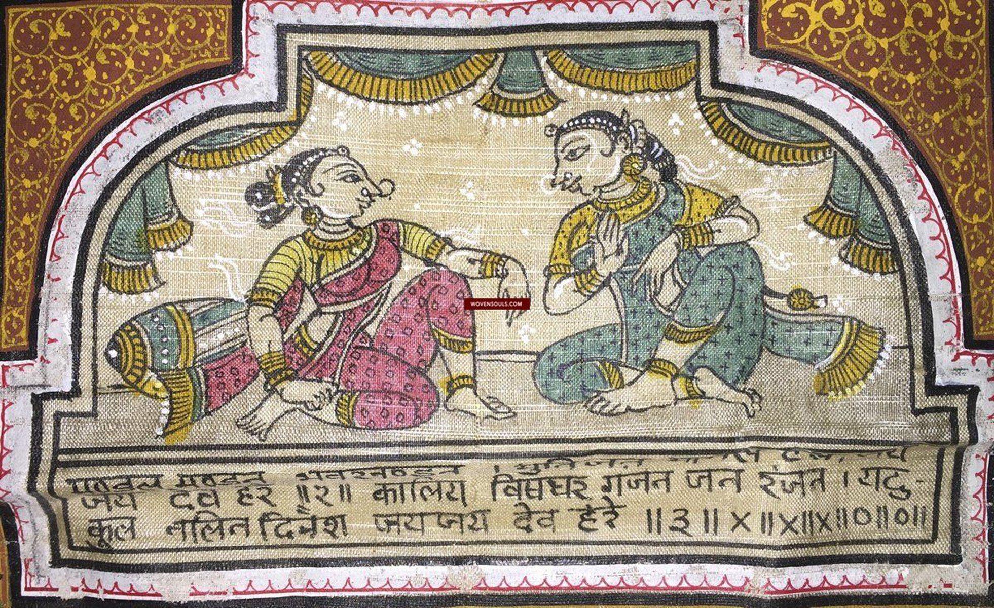 1011 SOLD Traditional Folk Art Painting - Patta Chitra - Geet Gobind-WOVENSOULS-Antique-Vintage-Textiles-Art-Decor