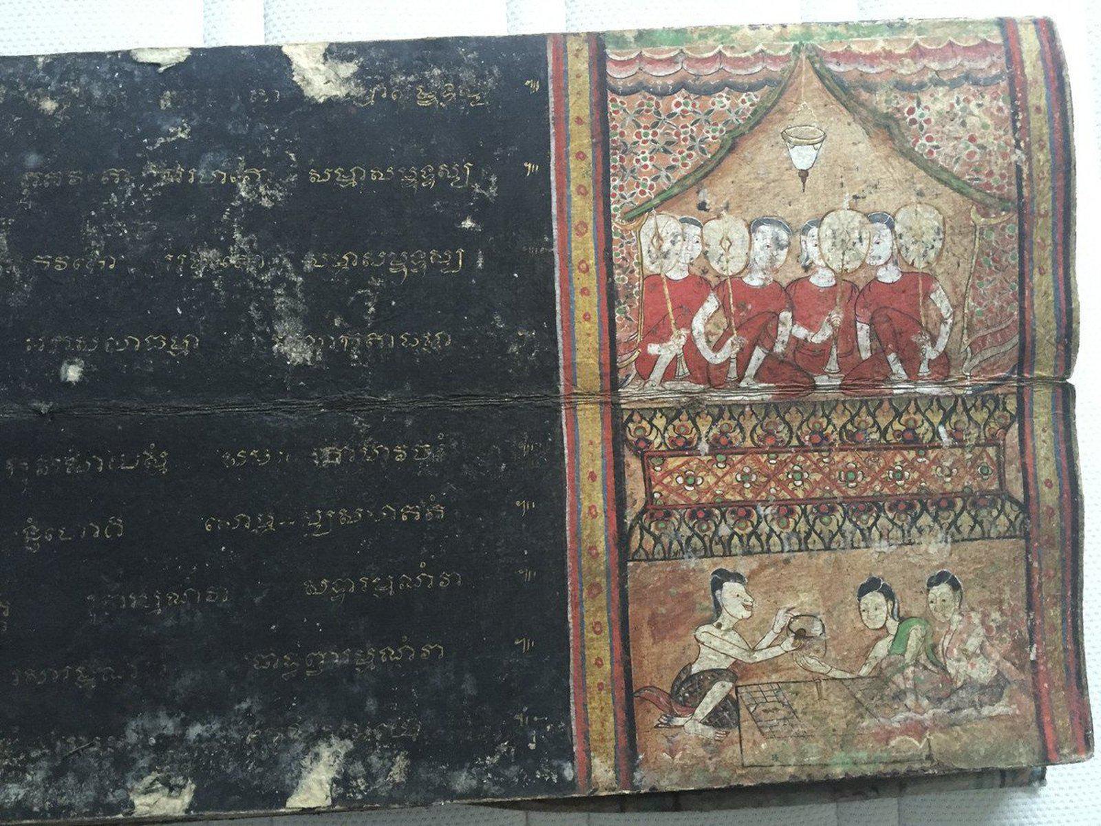 1045 Illuminated Buddhist Thai Manuscript Phra Malai with Paintings - 1800s-WOVENSOULS-Antique-Vintage-Textiles-Art-Decor