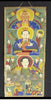 1046 Rare Antique Ceremonial Yao Painting Scroll-WOVENSOULS-Antique-Vintage-Textiles-Art-Decor