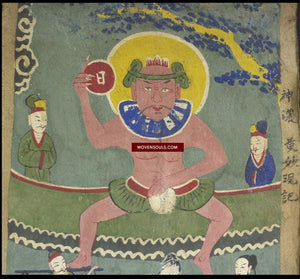 1048 Rare Ceremonial Yao Painting Scroll-WOVENSOULS-Antique-Vintage-Textiles-Art-Decor