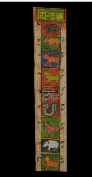 1051 Antique Tibetan Astrological Manuscript Scroll-WOVENSOULS-Antique-Vintage-Textiles-Art-Decor