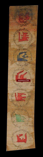 1051 Antique Tibetan Astrological Manuscript Scroll-WOVENSOULS-Antique-Vintage-Textiles-Art-Decor