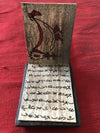 1092 Old Batak Shaman Pustaha Manuscript with diagrams and drawings-WOVENSOULS-Antique-Vintage-Textiles-Art-Decor