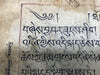 1107 SOLD Antique Mongolian Sutra Manuscript-WOVENSOULS-Antique-Vintage-Textiles-Art-Decor