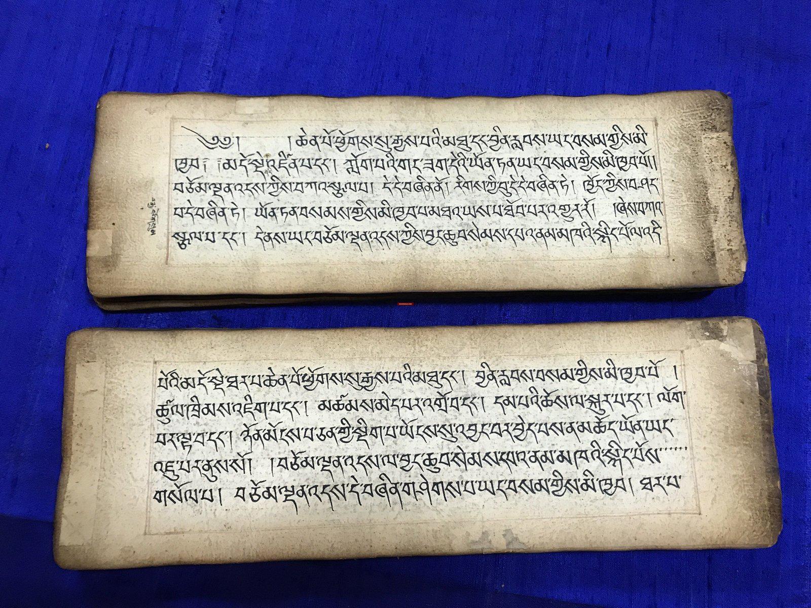 1107 SOLD Antique Mongolian Sutra Manuscript-WOVENSOULS-Antique-Vintage-Textiles-Art-Decor