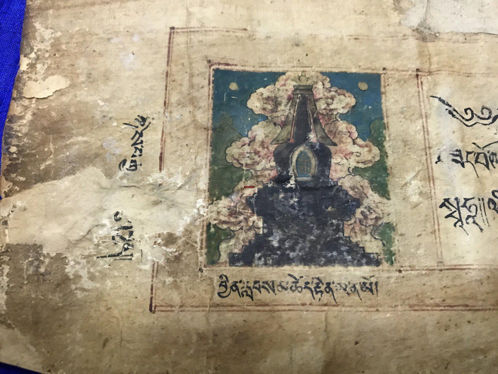 1107 SOLD Antique Mongolian Sutra Manuscript-WOVENSOULS-Antique-Vintage-Textiles-Art-Decor