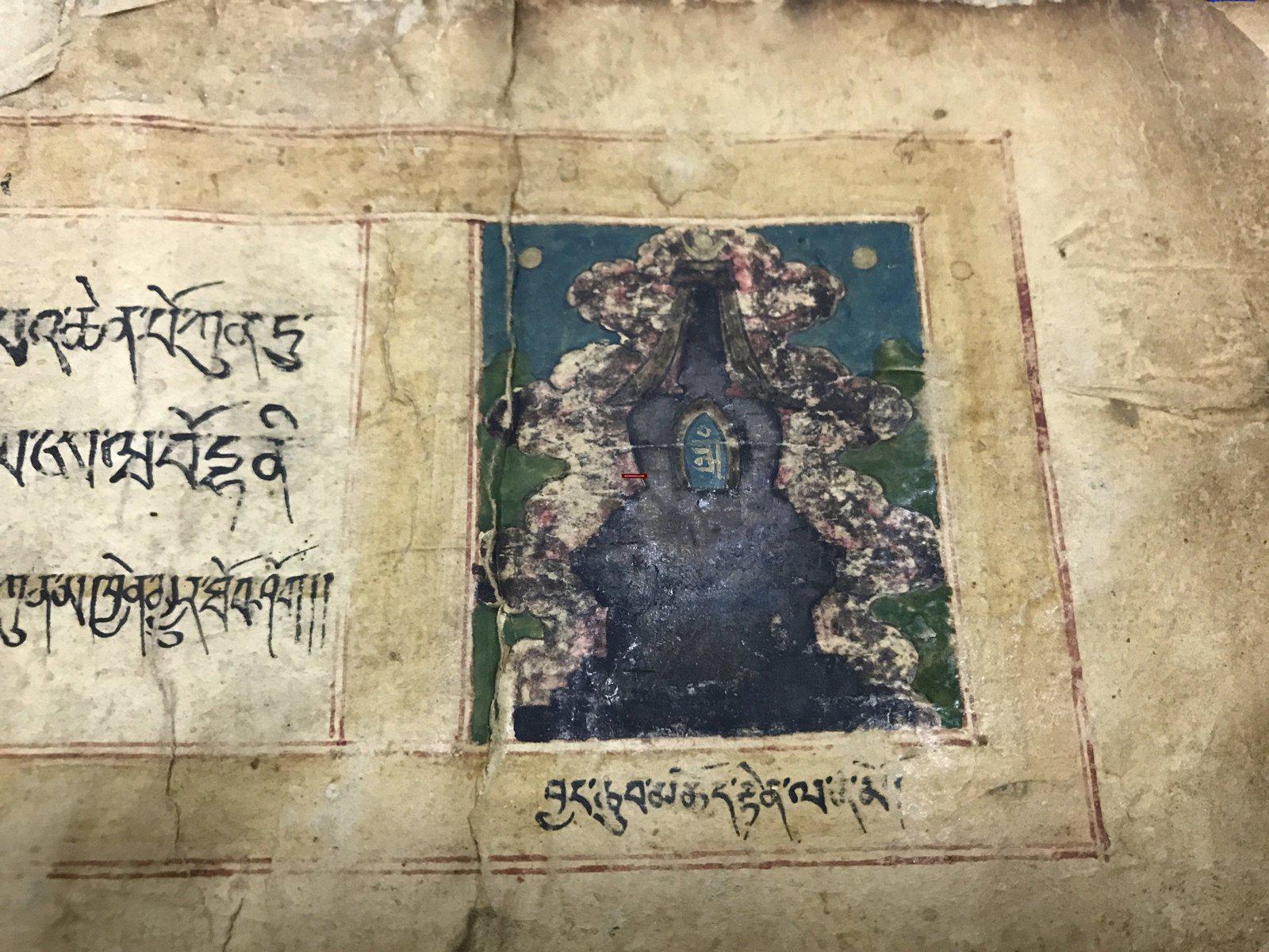 1107 SOLD Antique Mongolian Sutra Manuscript-WOVENSOULS-Antique-Vintage-Textiles-Art-Decor