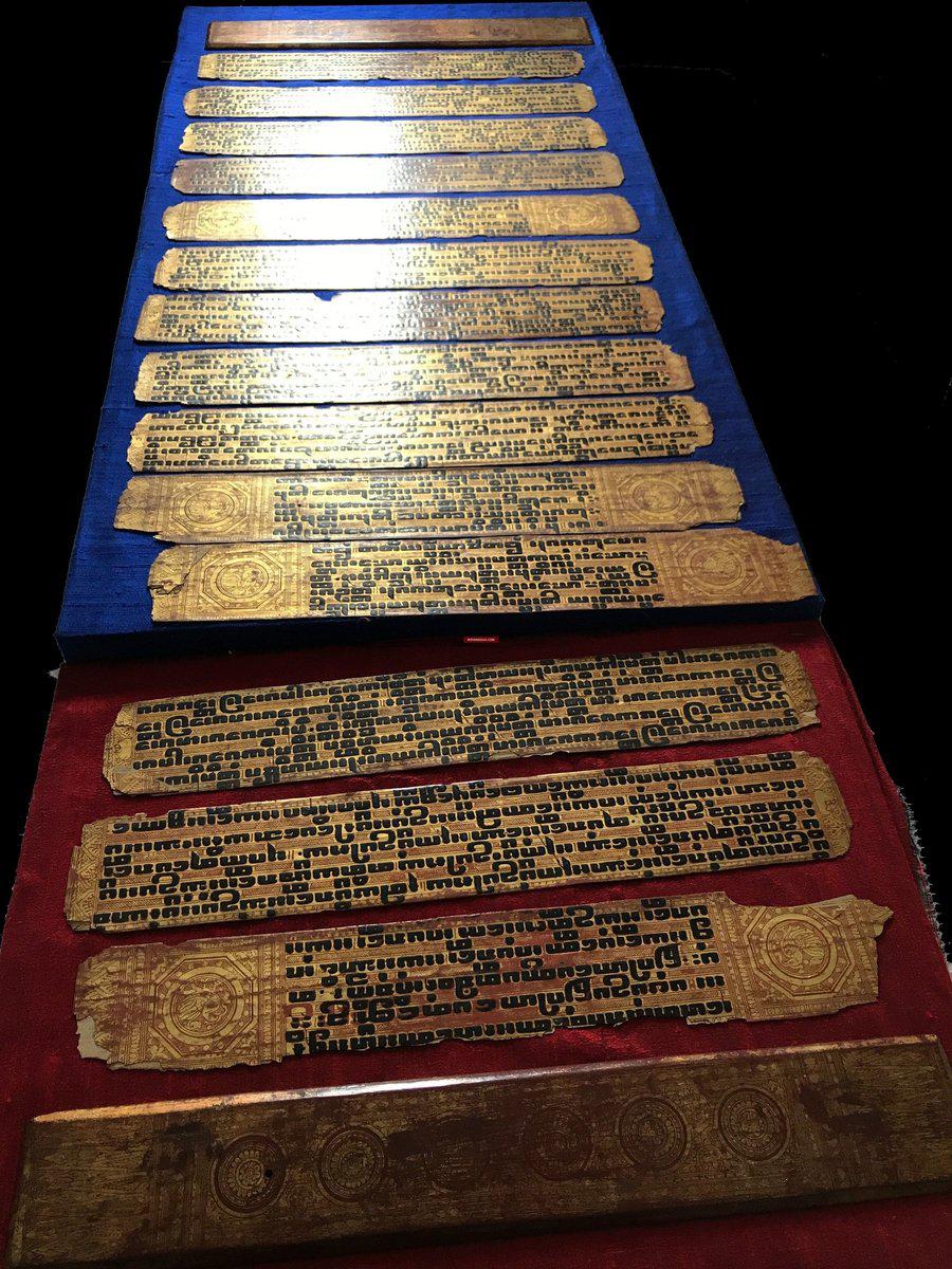 1114 SOLD Antique Burmese Manuscript Kammavaca - Early 1800s-WOVENSOULS-Antique-Vintage-Textiles-Art-Decor