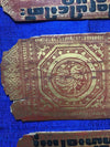 1114 SOLD Antique Burmese Manuscript Kammavaca - Early 1800s-WOVENSOULS-Antique-Vintage-Textiles-Art-Decor