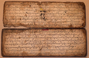 1126 Fabulous Antique Myanmar Buddhist Manuscript-WOVENSOULS-Antique-Vintage-Textiles-Art-Decor