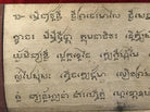 1127 Antique Phra Malai Thai Buddhist Scroll Manuscript-WOVENSOULS-Antique-Vintage-Textiles-Art-Decor