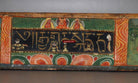 1134 Antique Tibetan Thangka Painted Wooden Sutra Cover-WOVENSOULS-Antique-Vintage-Textiles-Art-Decor