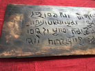 1135 Antique Tibetan Wood Manuscript Sutra - Unknown Script-WOVENSOULS-Antique-Vintage-Textiles-Art-Decor