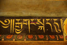 1136 Pair Antique Tibetan Painted Wooden Sutra Cover - SOLD-WOVENSOULS-Antique-Vintage-Textiles-Art-Decor