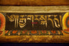 1136 Pair Antique Tibetan Painted Wooden Sutra Cover - SOLD-WOVENSOULS-Antique-Vintage-Textiles-Art-Decor