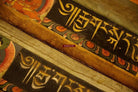 1136 Pair Antique Tibetan Painted Wooden Sutra Cover - SOLD-WOVENSOULS-Antique-Vintage-Textiles-Art-Decor