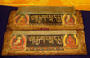 1136 Pair Antique Tibetan Painted Wooden Sutra Cover - SOLD-WOVENSOULS-Antique-Vintage-Textiles-Art-Decor