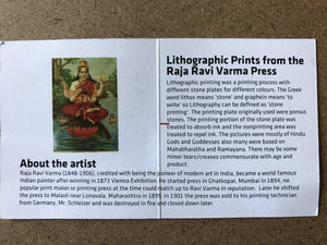 1158 SOLD Ravi Varma Press - Anant Shivaji Desai Print - Rare Subject - Holy Cow with 84 Gods-WOVENSOULS-Antique-Vintage-Textiles-Art-Decor